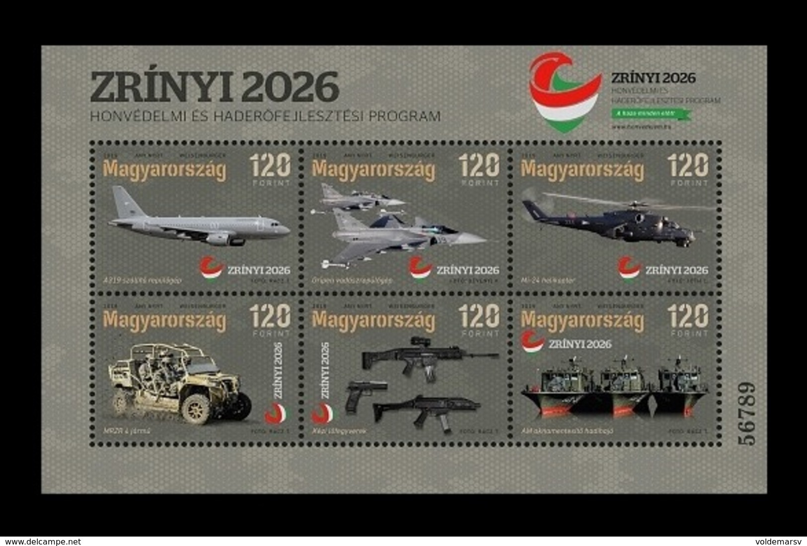 Hungary 2019 Mih. 6046/51 (Bl.426) Defence & Army Development Programme. Aircrafts. Helicopter. Automobile. Ships MNH ** - Neufs