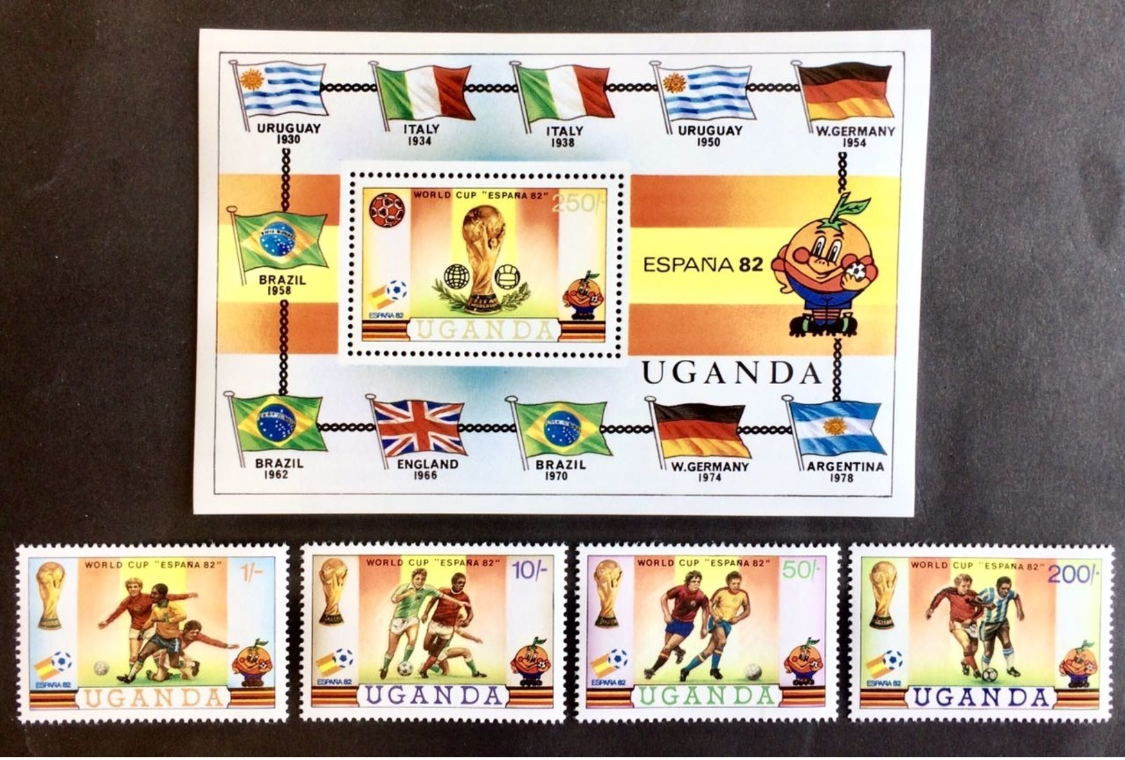 #Uganda 1981** Mi.310-13 + Bl.30. World Cup '82,MNH [20;11] - 1982 – Spain