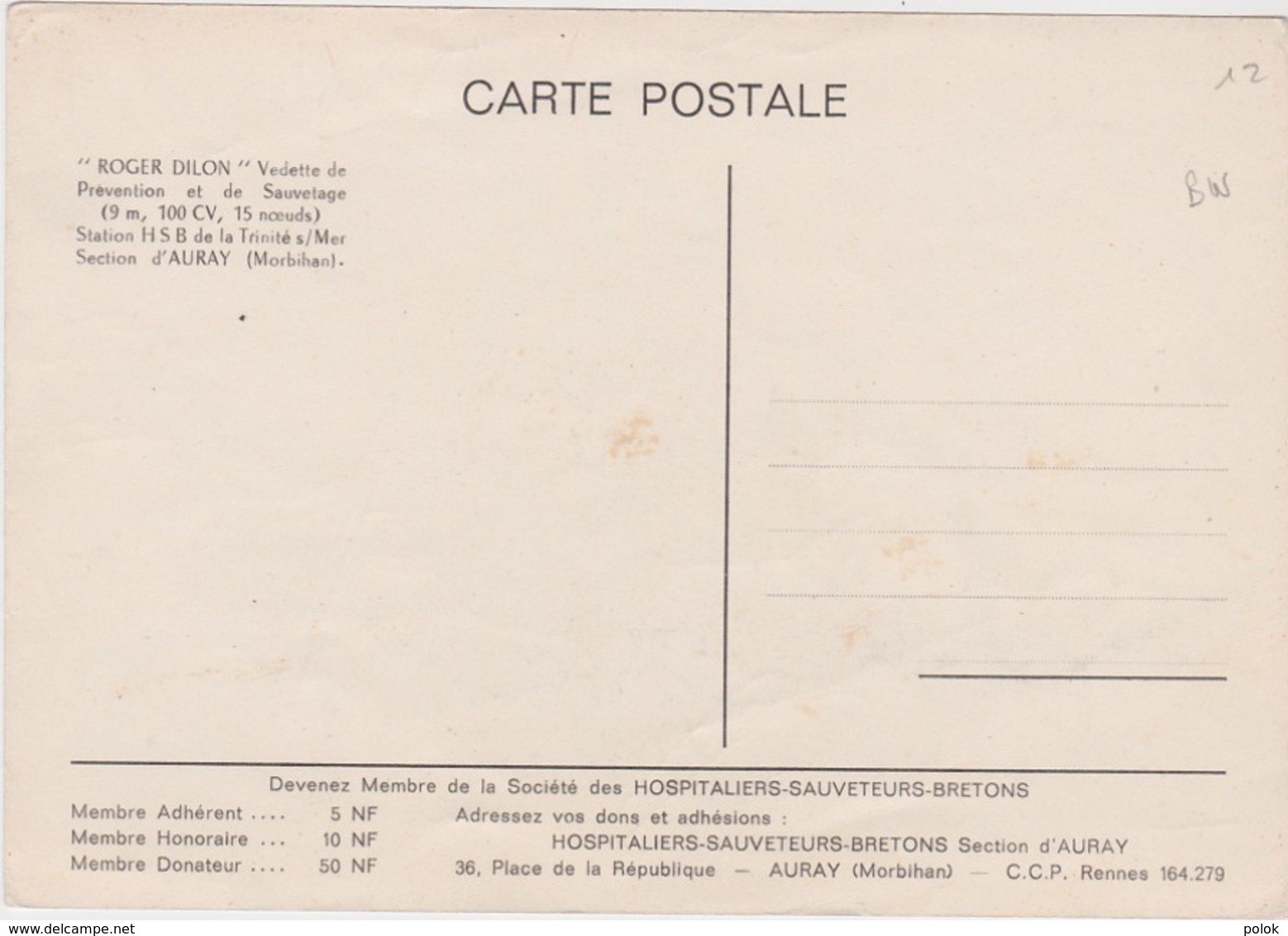 Bw- Rare Carte Station HSB De La Trinité Sur Mer (Section D'Auray)- "Roger DILLON" Vedette De Prévention Et De Sauvetage - La Trinite Sur Mer
