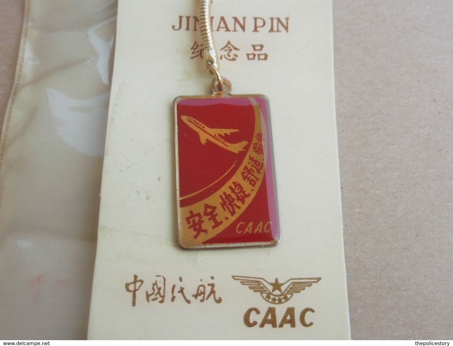 Portachiavi Vintage Originale CAAC Civil Aviation Administration Of China - Forze Aeree