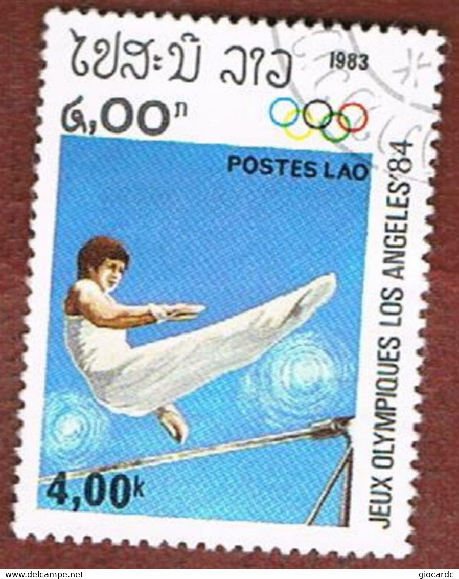 LAOS   -  SG 620  -  1983   OLYMPIC GAMES  - USED ° - Laos