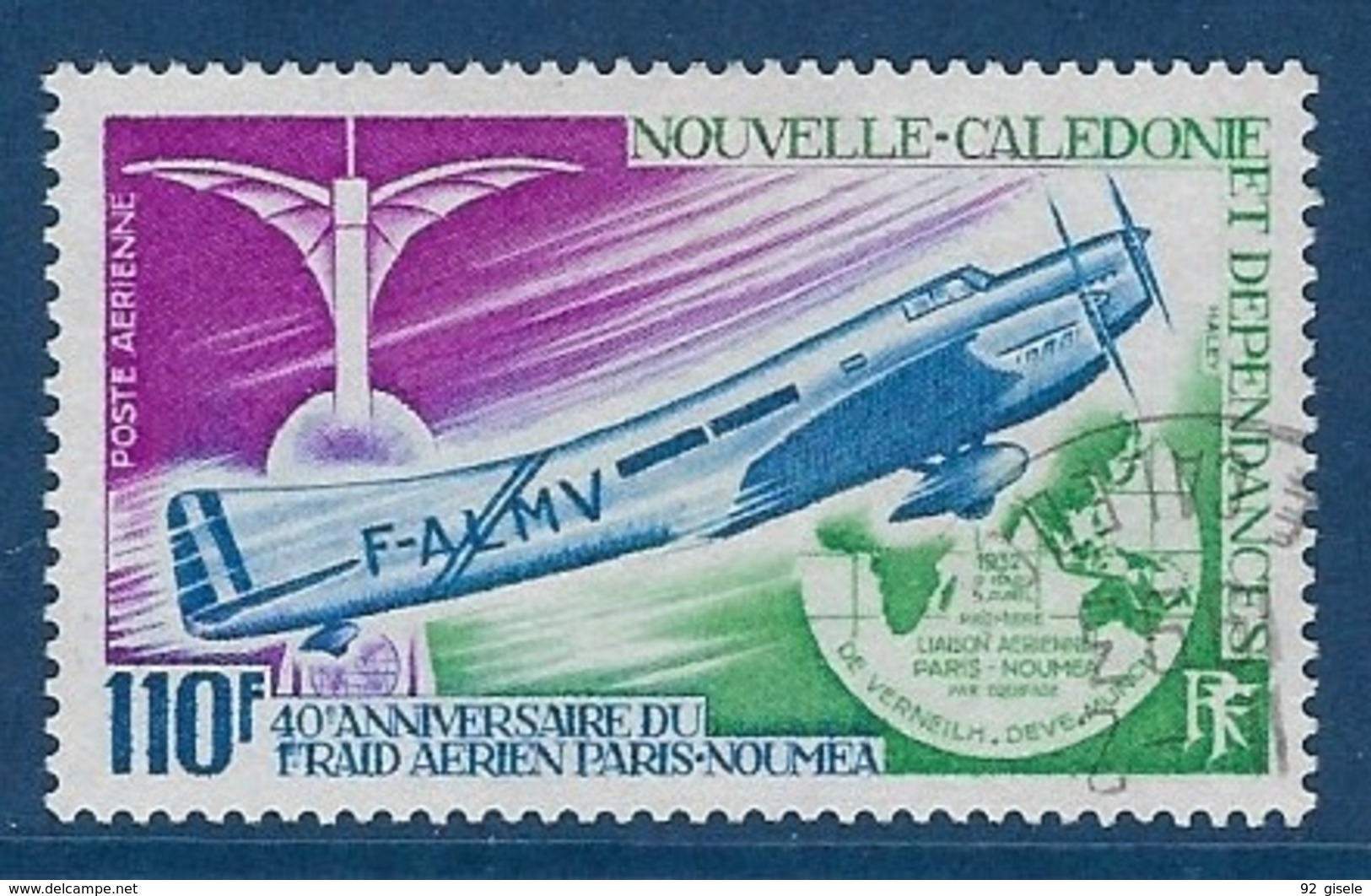 Nle-Caledonie Aerien YT 131 (PA) " Avion " 1972 Oblitéré - Gebraucht