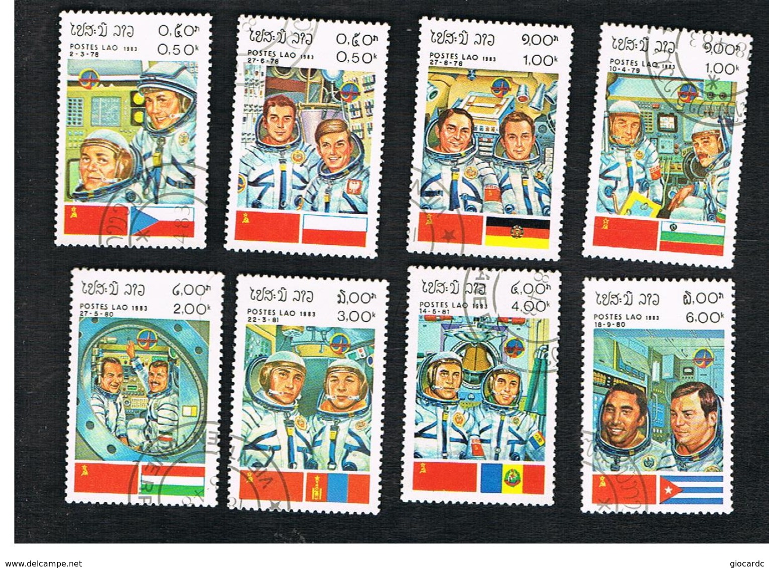 LAOS   -  SG 636.643  -  1983   COSMONAUTS   - USED ° - Laos