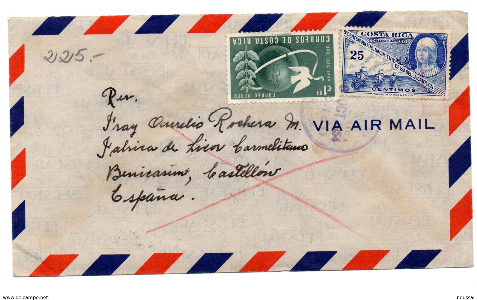 Carta De Costa Rica De 1954 - Costa Rica