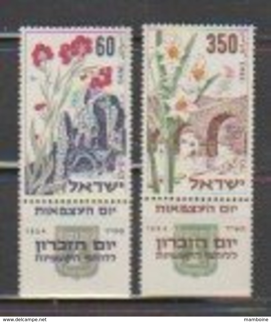 Israel  1954  N° 76 / 77 Neuf XX  Avec Tab - Neufs (avec Tabs)