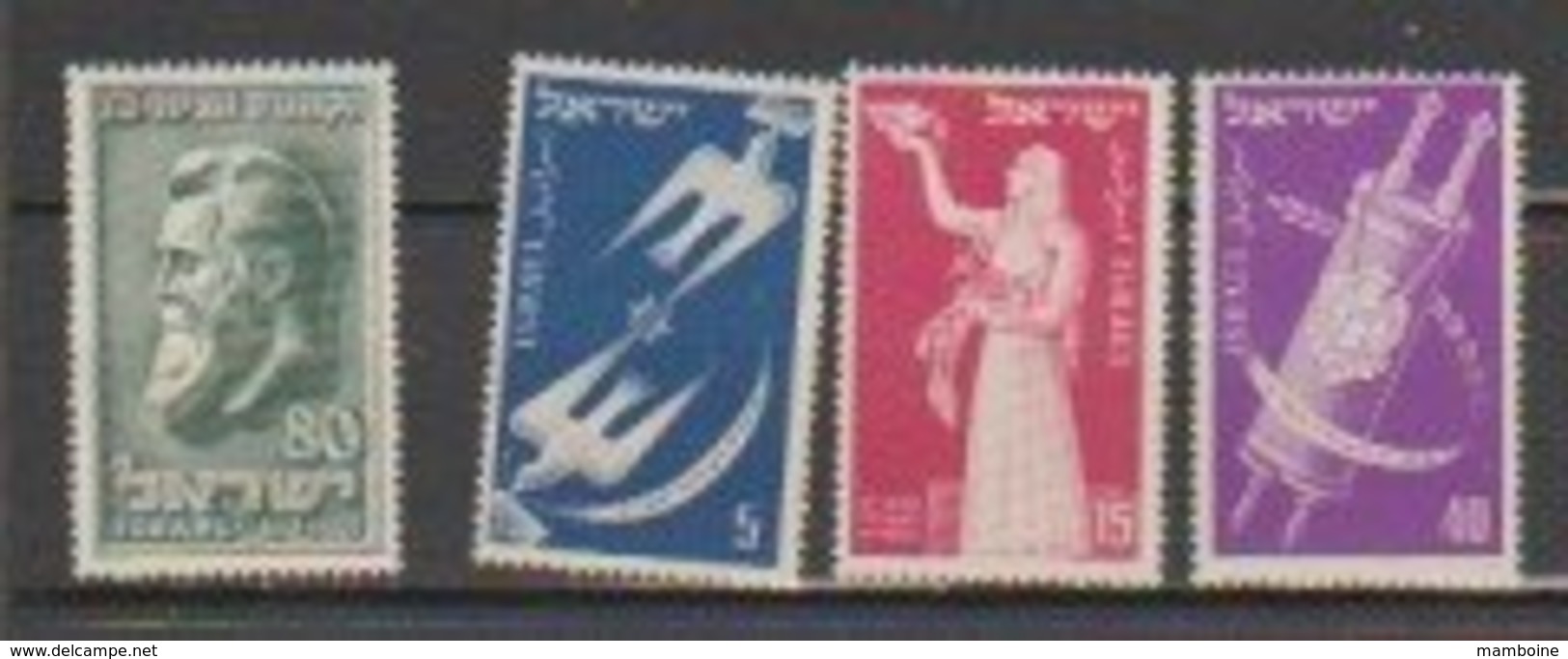 Israel  1951  N° 49 à 52 Neuf XX - Unused Stamps (without Tabs)