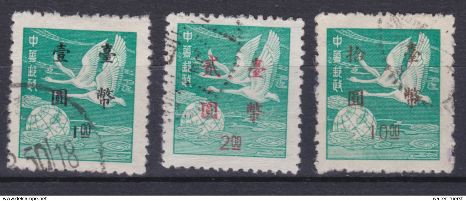 Rep. Of China-Taiwan 1950, "Goose" (Chinese Unissued Stamps, Ovpr. Of New Values), Very Fine - Oblitérés