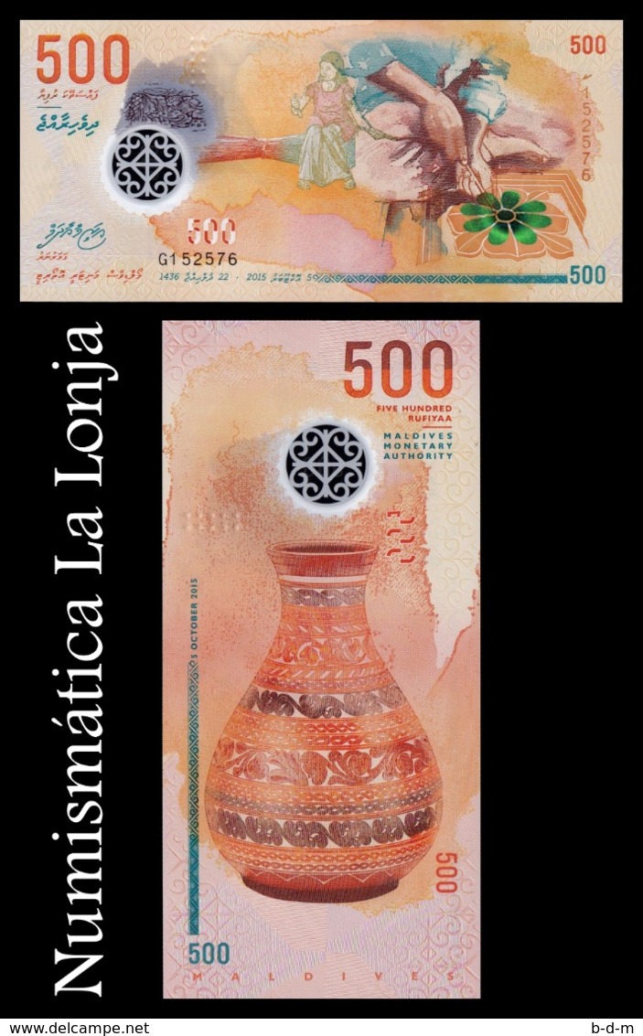 Maldivas Maldives 500 Rufiyaa 2015 (2016) Pick 30 Polymer SC UNC - Maldive