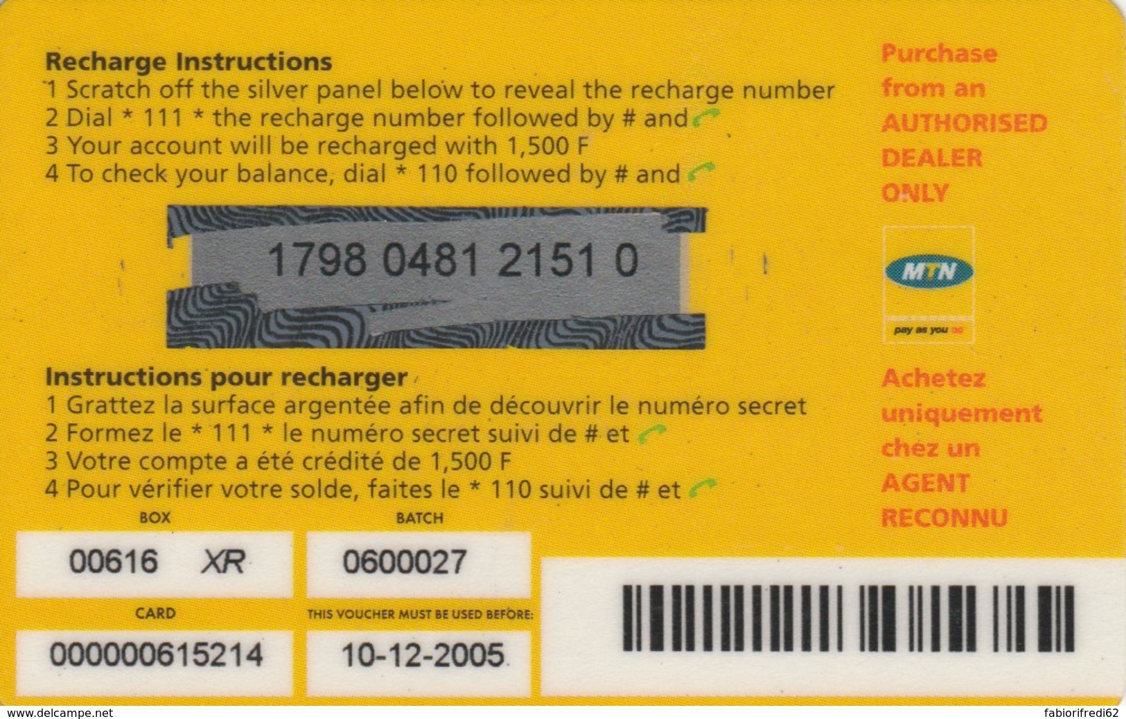 PREPAID PHONE CARD RWANDA (E52.9.3 - Rwanda