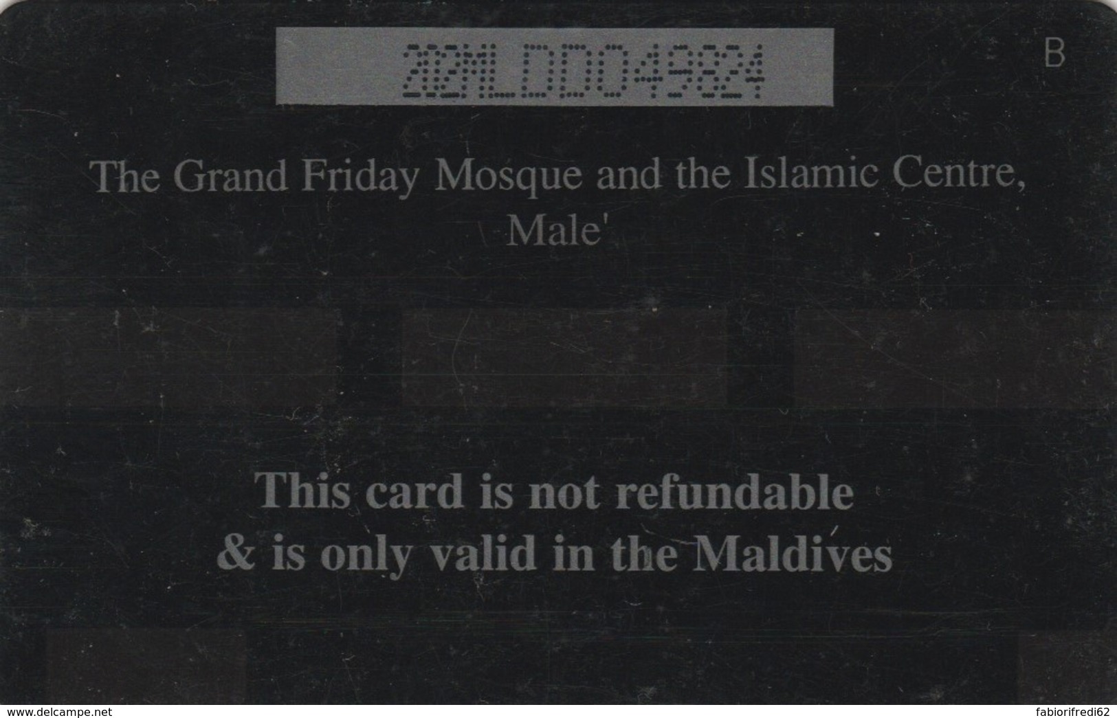 PHONE CARD MALDIVE (E52.7.4 - Maldives
