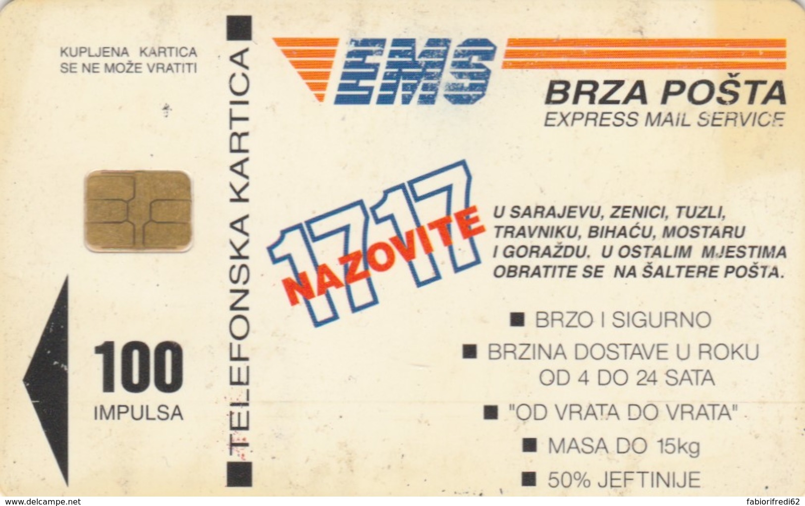 PHONE CARD BOSNIA HERZEGOVINA (E52.20.4 - Bosnia