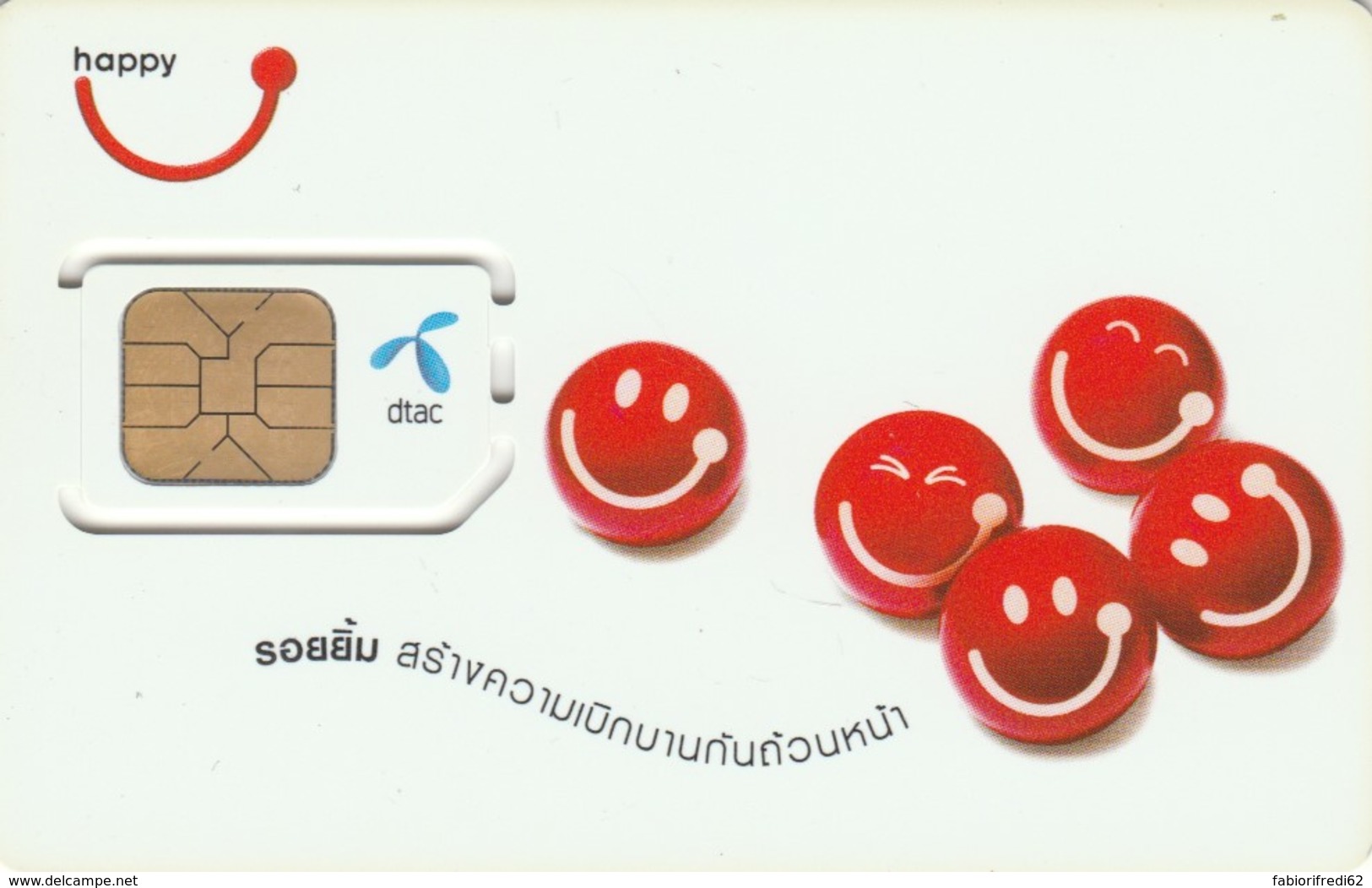 GSM WITH SIM TAINLANDIA (E52.14.4 - Tailandia