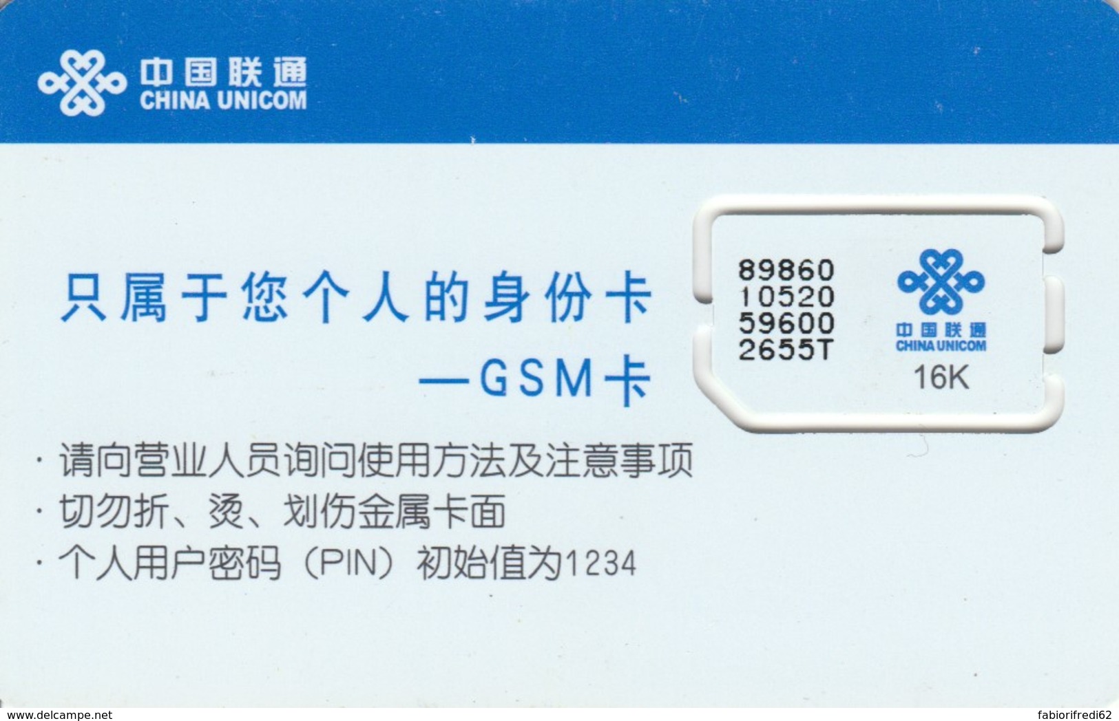 GSM WITH SIM CINA (E52.14.7 - Cina