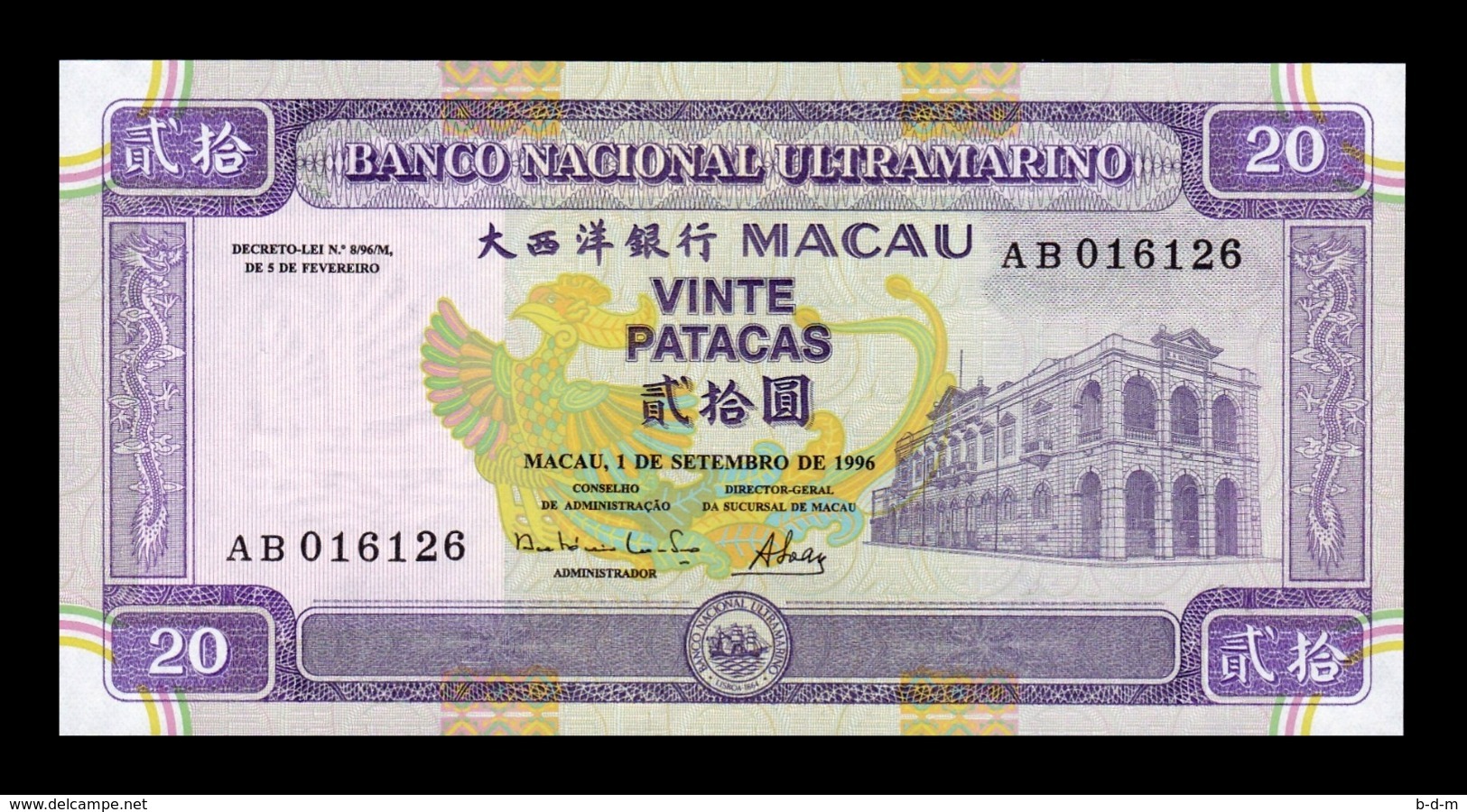 Macao Macau BNU 20 Patacas 1996 Pick 66 SC UNC - Macao