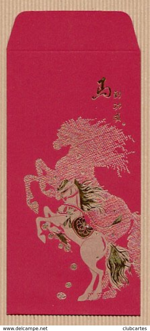 CC Chinese New Year DBANK 2014 HORSE - CHEVAL CHINOIS Red Pockets CNY Card - Modernes (à Partir De 1961)