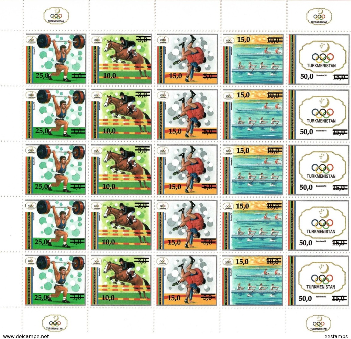 Turkmenistan 1993 .Ovpt Barcelona. 5 Strip Of 5v: 10,15,15,25,50. Michel # 25-29 Bg. - Turkménistan