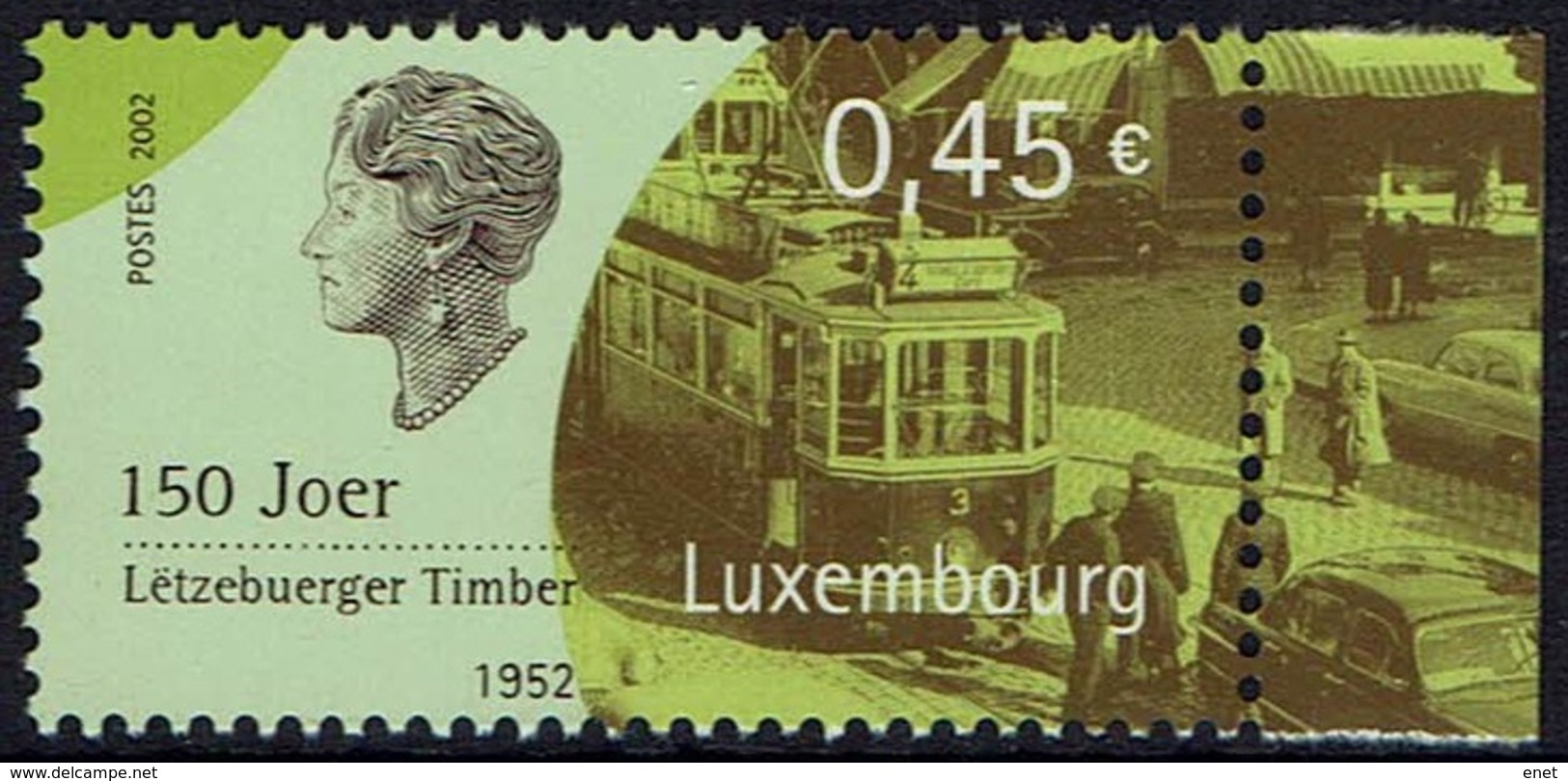 Luxemburg Luxembourg 2002 - Straßenbahn Tram - MiNr 1583** - Tramways