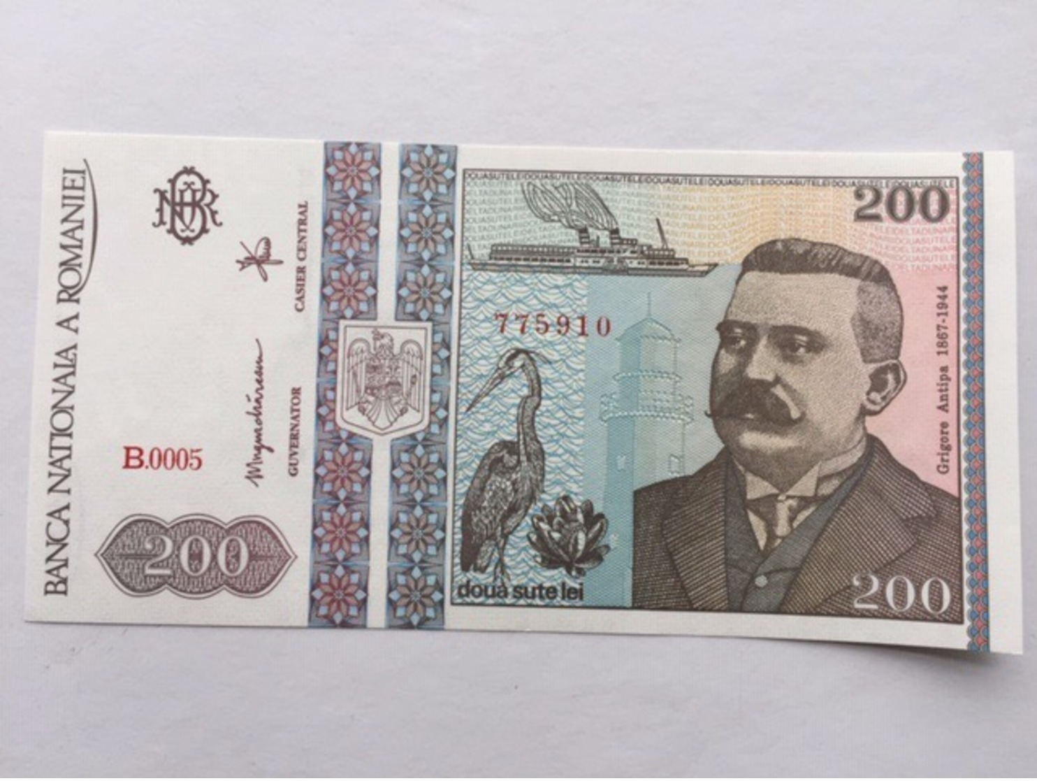 ROMANIA P100 200 LEI 12.1992 UNC - Romania