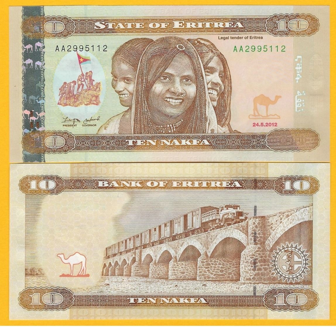 Eritrea 10 Nakfa P-11 2012 UNC Banknote - Eritrea