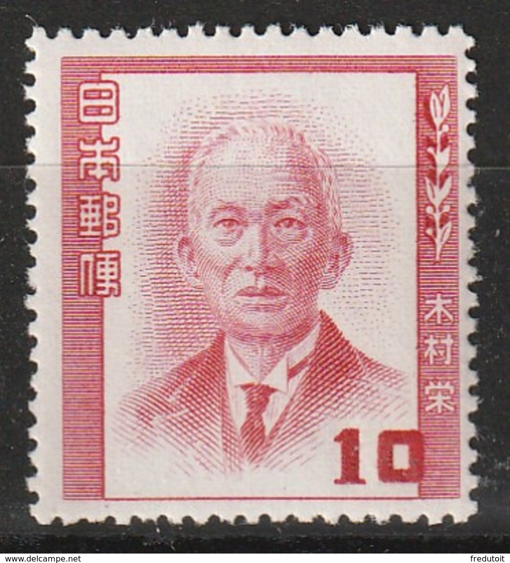 JAPON - N°517 ** (1952) Astronome : Hisahi Kimura - Nuovi