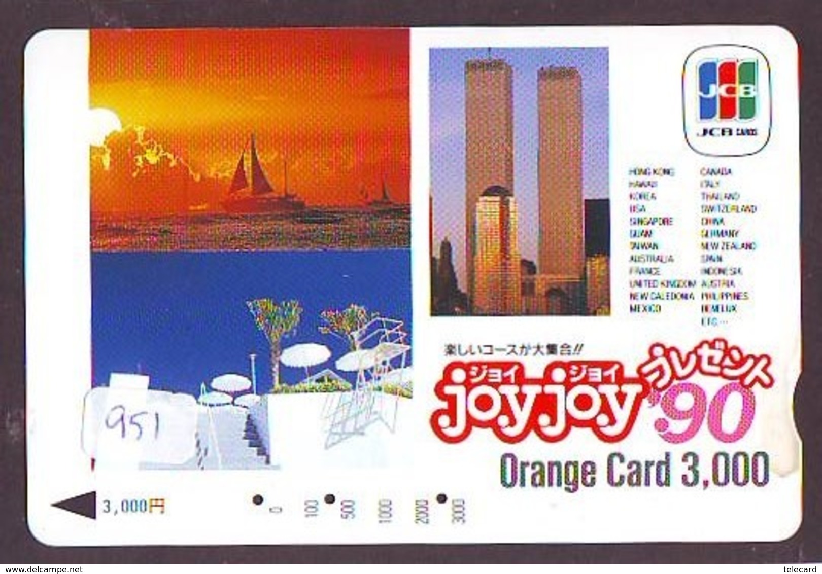 Telecarte JAPON (951) TWIN TOWERS * New York * USA * PHONECARD JAPAN * - Paysages