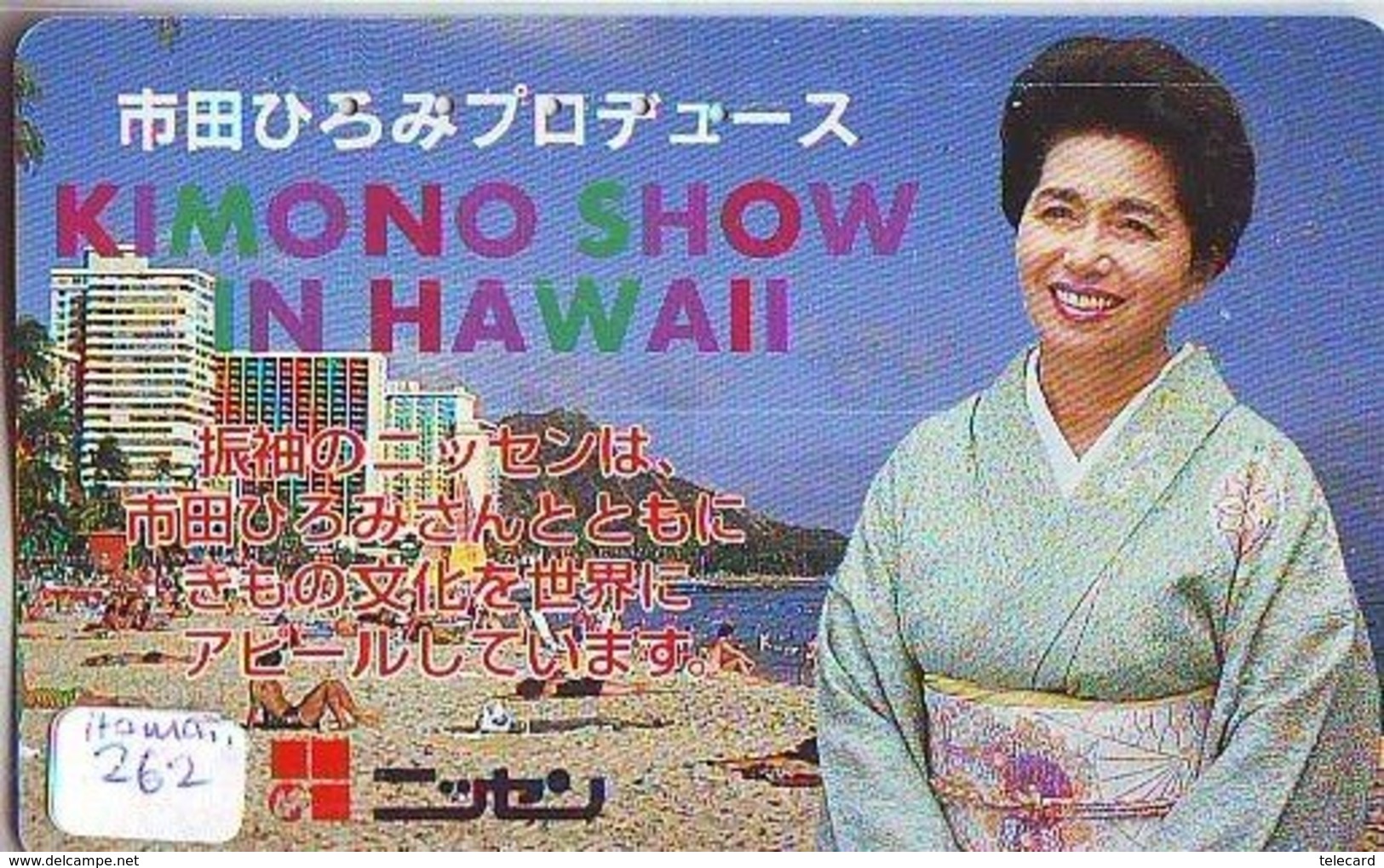 Télécarte HAWAII Sur JAPON * HAWAII Related (262)  * Telefonkarte *  Phonecard Japan - - Paesaggi