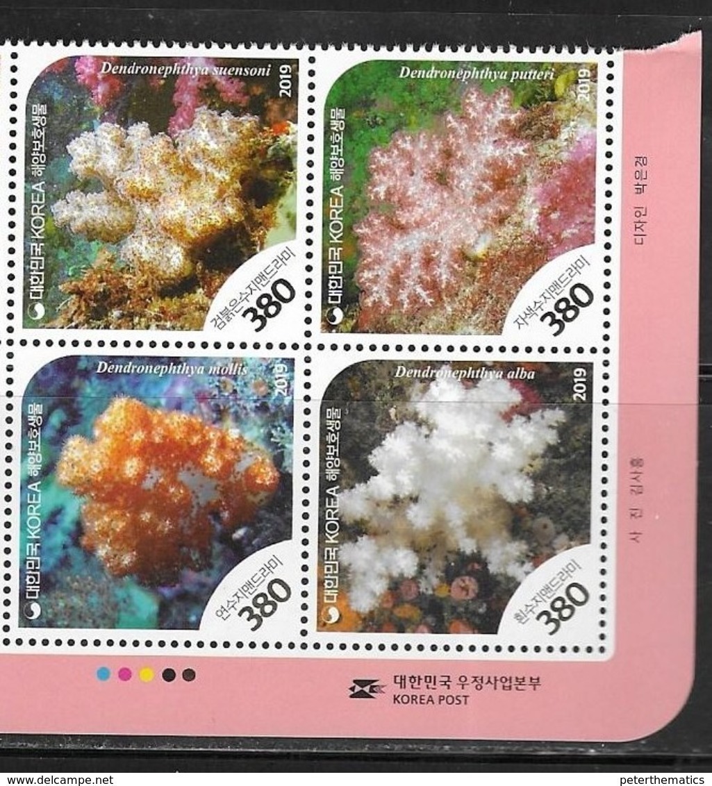 SOUTH KOREA, 2019, MNH, PROTECTED MARINE SPECIES, CORALS, 4v - Marine Life