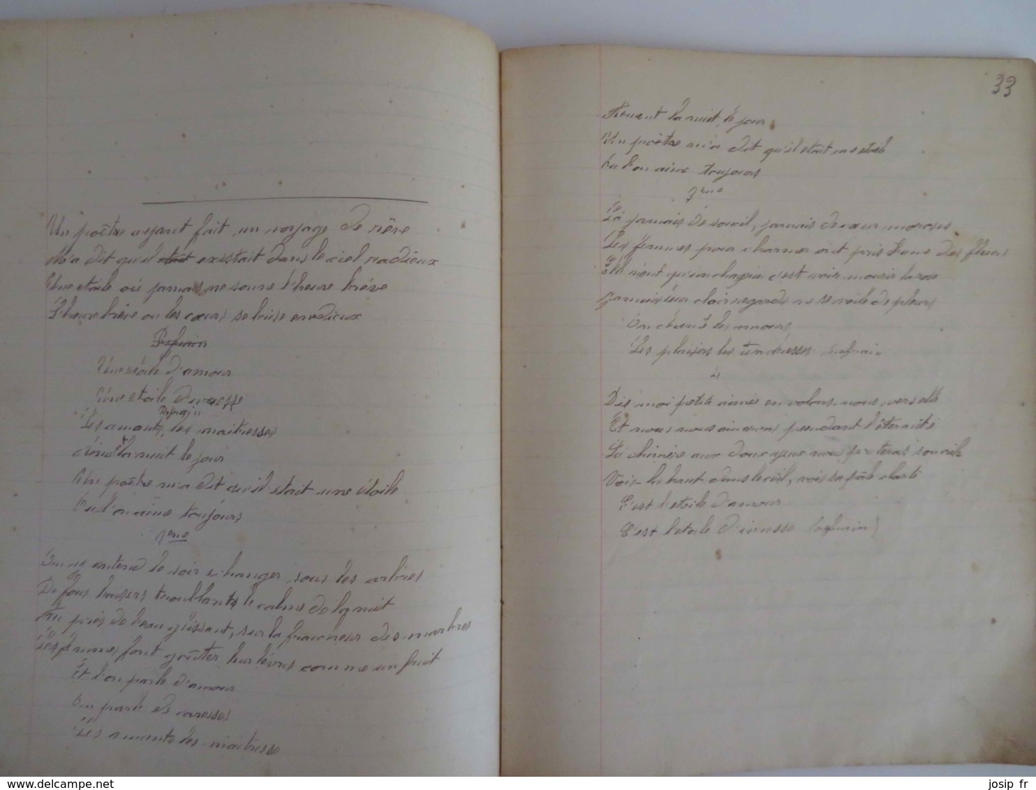 CAHIER DE CHANSONS (CAHIER D'ÉCOLIER REMPLI À MOITIÉ) 1887 OU 1907 - Manuscripts