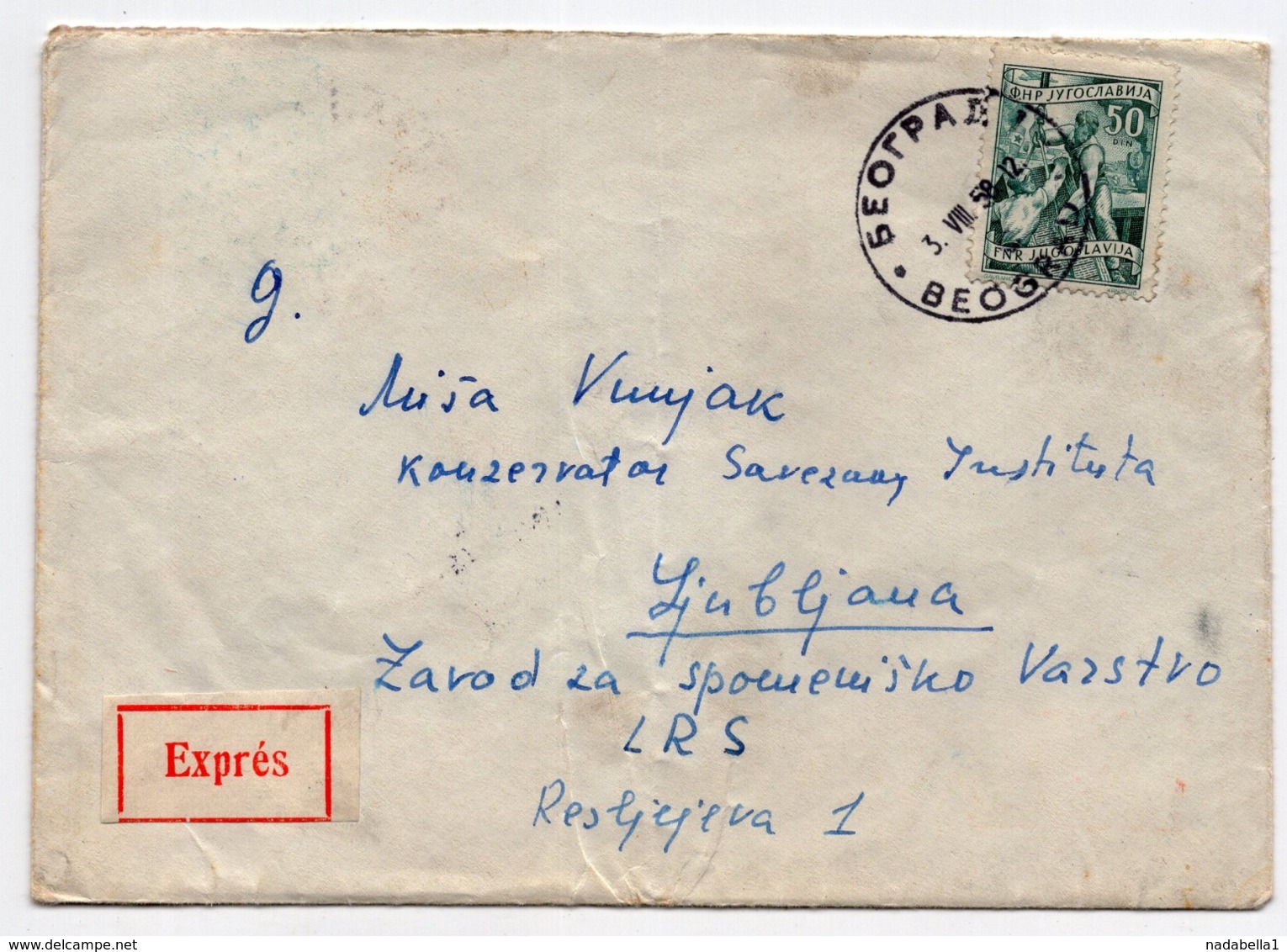 1958 YUGOSLAVIA,SERBIA,BELGRADE TO LJUBLJANA,SLOVENIA,TPO 9 BELGRADE-JESENICE,TELEGRAM IN TELEFON LJUBLJANA,EXPRESS MAIL - Covers & Documents