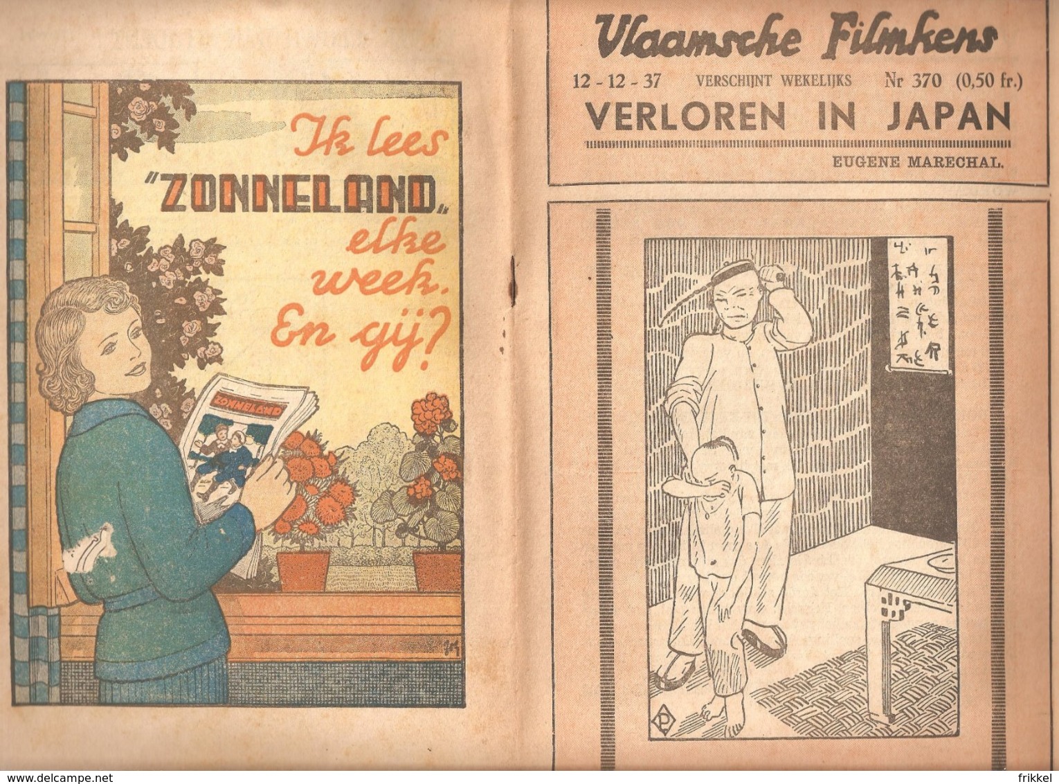 Vlaamsche Filmkens 370 Verloren In Japan E. Marechal 1937 GROOT FORMAAT: 16x23,5cm Averbode's Jeugbibliotheek - Anciens