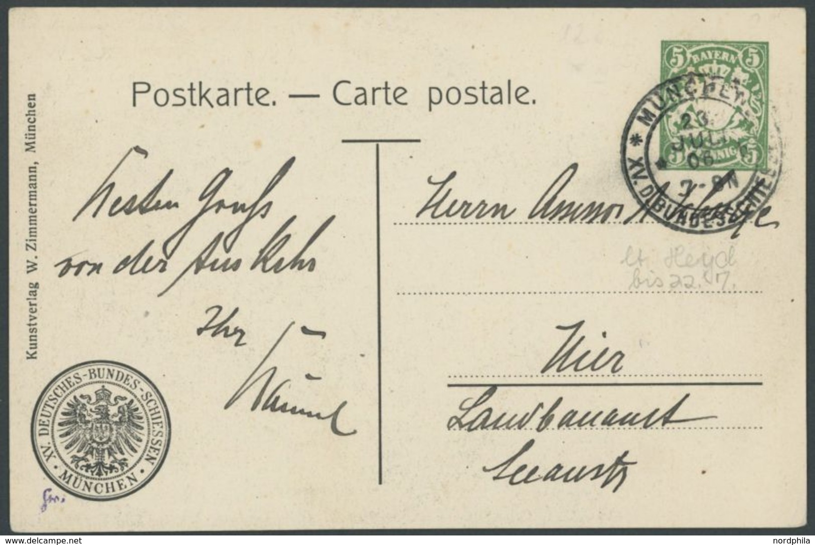 SST Bis 1918 12 BRIEF, MÜNCHEN XV. D. BUNDESSCHIESSEN, 23.7.1906 (Letzttag), Auf Privatpostkarte PP 15C118/04, Pracht - Cartas & Documentos