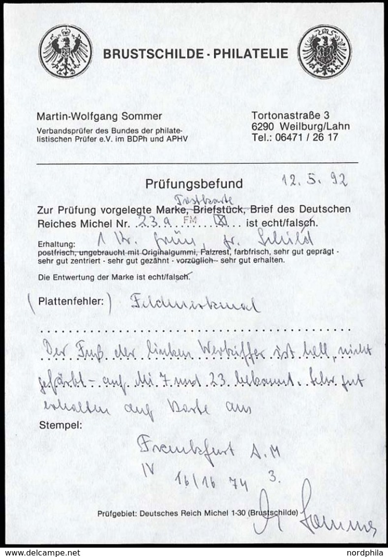 Dt. Reich 23a BRIEF, 1874, 1 Kr. Gelblichgrün Mit Feldmerkmal Der Fuß Der Linken Wertziffer Ist Hell, Nicht Gefärbt! Auf - Usados