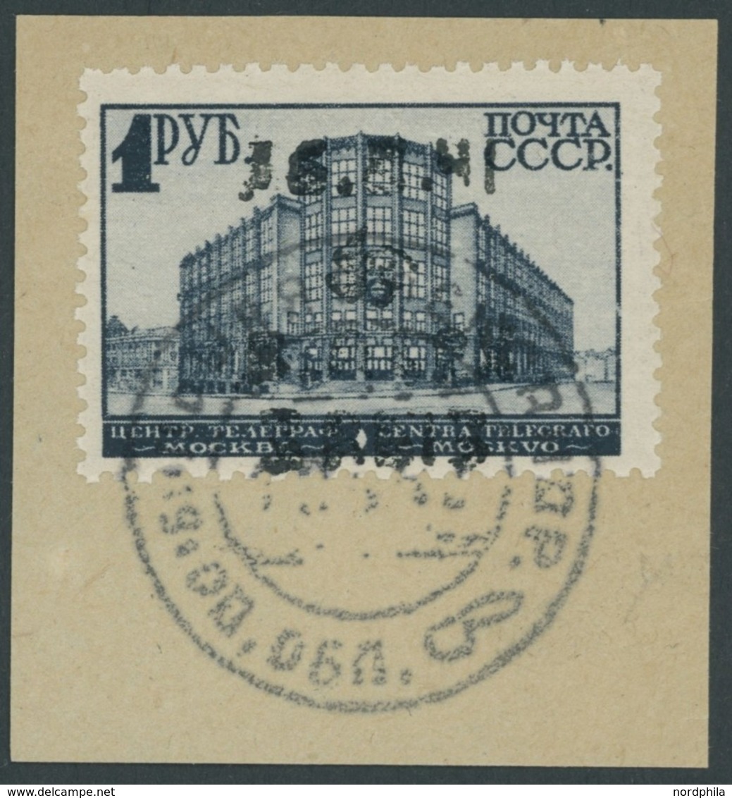 UKRAINE 12Y BrfStk, 1942, 3 Rbl. Auf 1 Rbl. Dunkelblau, Wz. Mäandermuster, Prachtbriefstück, Gepr. Keiler Und Fotoattest - Occupation 1938-45