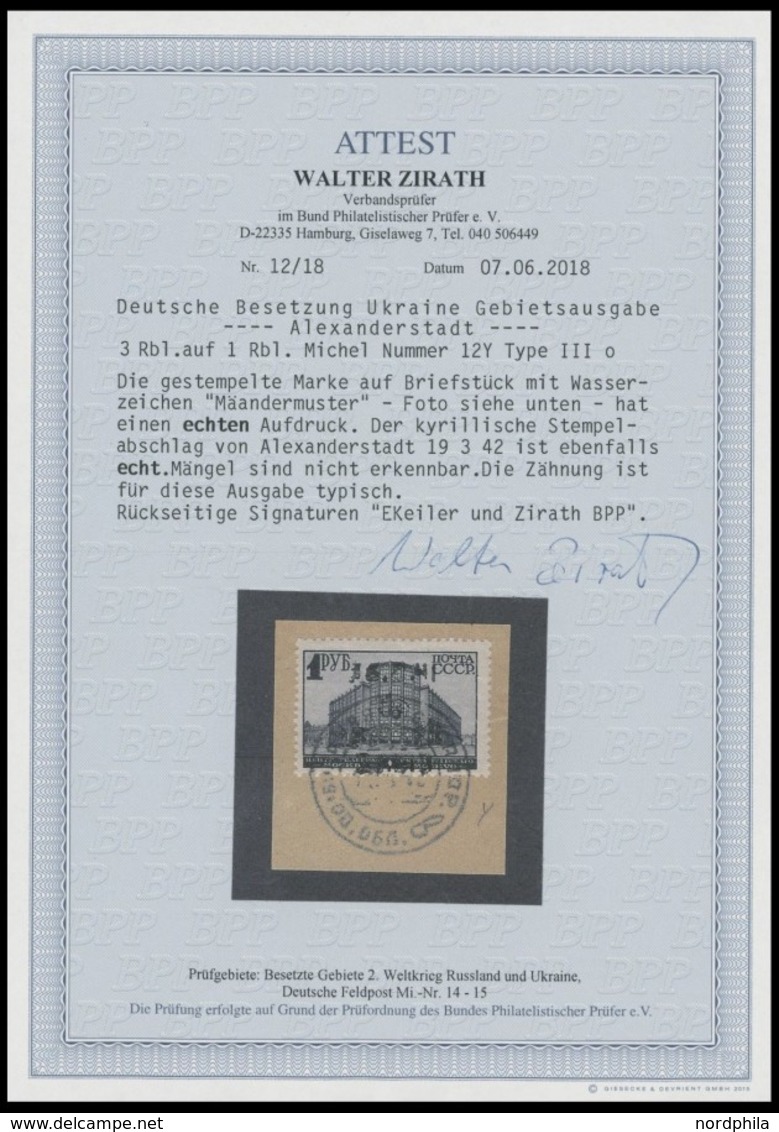 UKRAINE 12Y BrfStk, 1942, 3 Rbl. Auf 1 Rbl. Dunkelblau, Wz. Mäandermuster, Prachtbriefstück, Gepr. Keiler Und Fotoattest - Occupation 1938-45