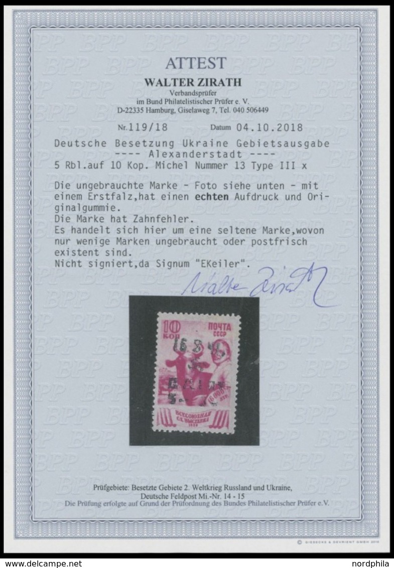 UKRAINE 13 *, 1942, 5 Rbl. Auf 10 K. Rotlila, Erstfalzrest, Kleine Zahnfehler Sonst Farbfrisches Prachtstück Dieser Unge - Occupation 1938-45