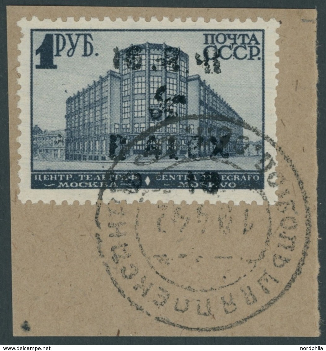 UKRAINE 15III BrfStk, 1942, 10 Rbl. Auf 1 R. Schwärzlicblau, Type III, Kleiner Zahnfehler Sonst Prachtbriefstück, Gepr.  - Occupation 1938-45