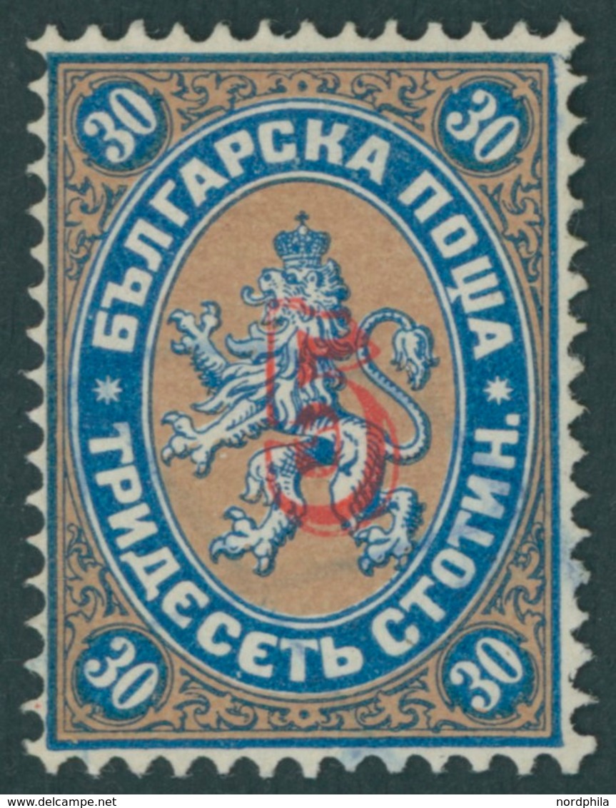 BULGARIEN 22II O, 1885, 5 Auf 30 St. Dunkelblau/gelbbraun Bdr.-Aufdruck, Pracht, Mi. 100.- - Otros & Sin Clasificación