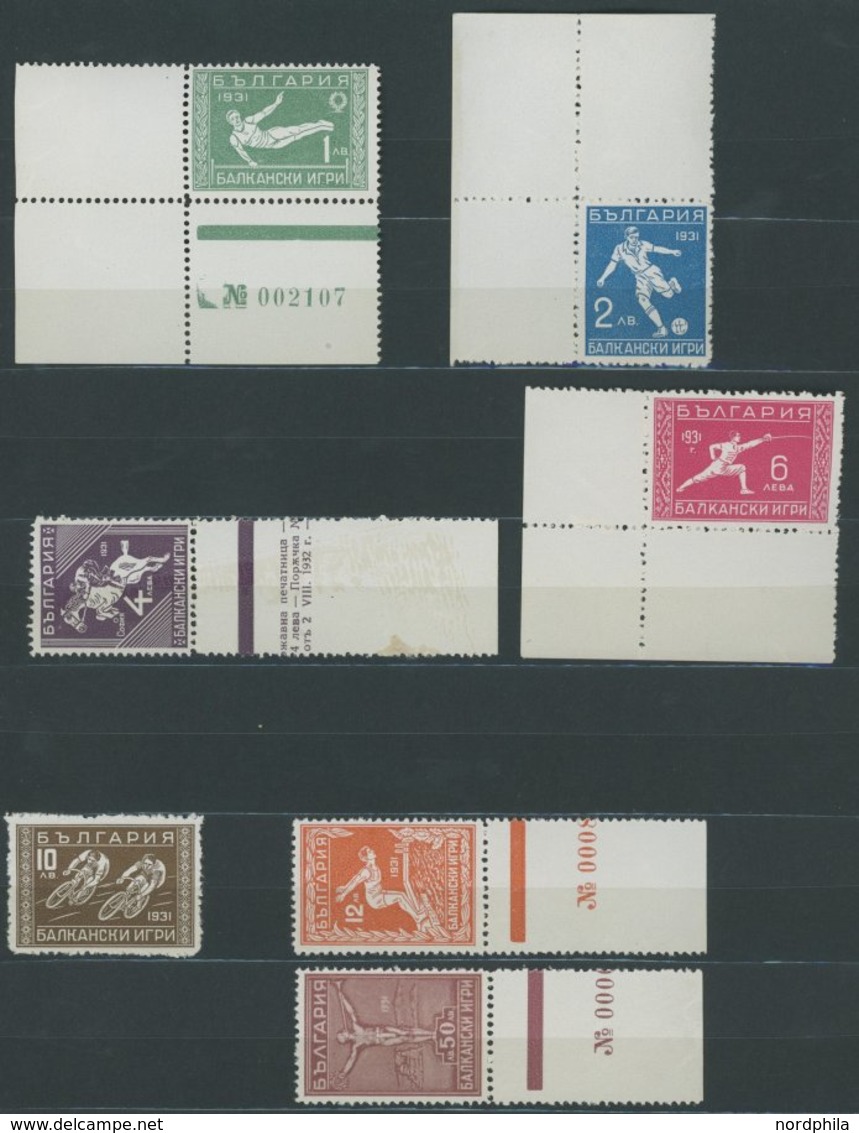 BULGARIEN 252-56 **, 1933, 4. Balkanspiele, Bis Auf 10 L. Alle Vom Rand- Bzw. Eckrand, Prachtsatz, R!, Mi. (1100.-) - Other & Unclassified