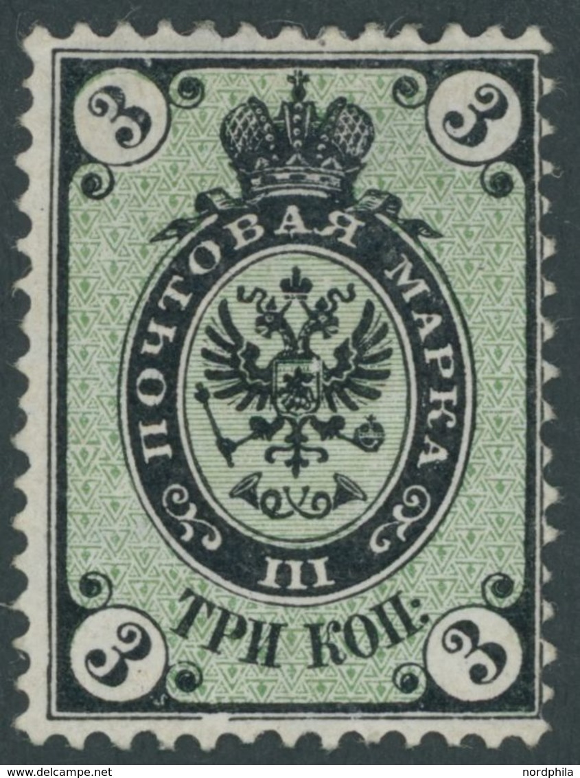 RUSSLAND 19xF *, 1866, 3 K. Schwarz/grün, Waagerecht Gestreiftes Papier, Unterdruck V = 5 Kopeken, Falzreste, Pracht, R! - Otros & Sin Clasificación