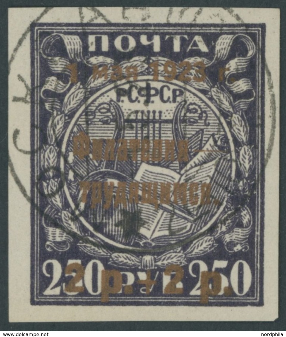 RUSSLAND 213ax O, 1923, 2 R. + 2 R. Auf 250 R. Tag Der Arbeit, Normales Papier, Pracht, Mi. 90.- - Other & Unclassified