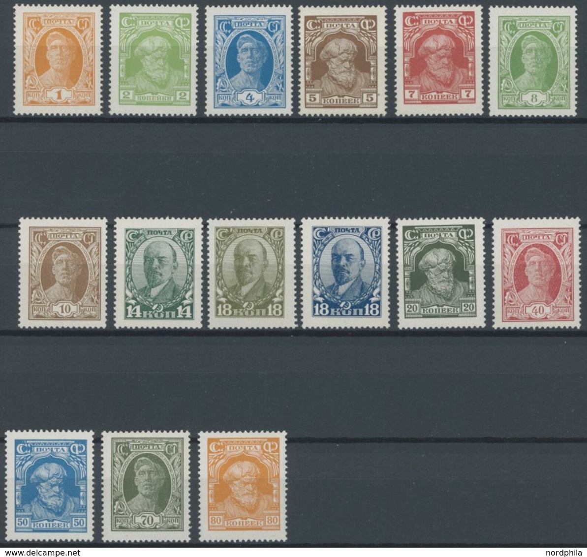 SOWJETUNION 339-53 **, 1927, Kräfte Der Revolution, Postfrischer Prachtsatz, Mi. 250.- - Otros & Sin Clasificación