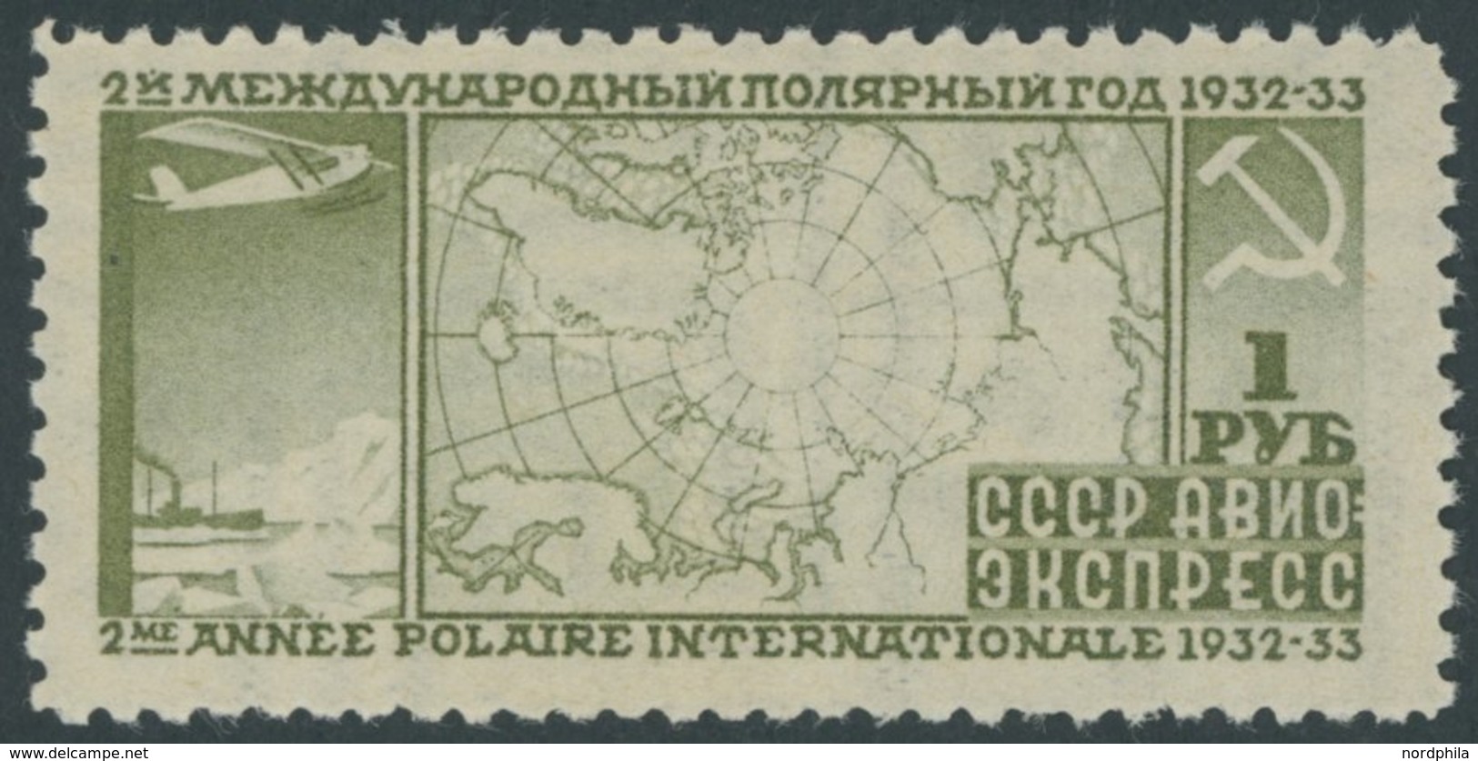 SOWJETUNION 411B **, 1932, 1 R. Polarjahr, Gezähnt L 101/2, Normale Zähnung, Postfrisch, Pracht, Mi. 150.- - Other & Unclassified