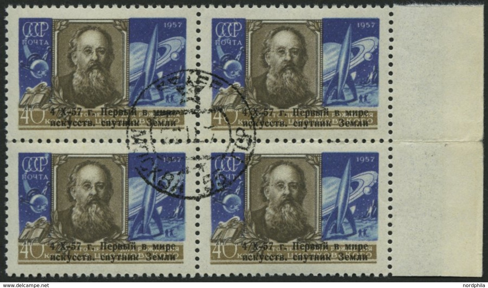 SOWJETUNION 2026 VB O, 1957, 40 K. Sputnik I Im Randviererblock, Pracht, Mi. 140.- - Other & Unclassified