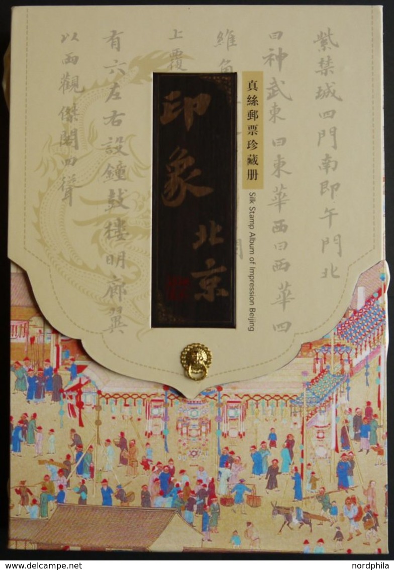 CHINA - VOLKSREPUBLIK **, China Silk Stamp Album Of Impresssion Beijing Mint Stamp Collection, Postfrisch, Prachterhaltu - Covers & Documents
