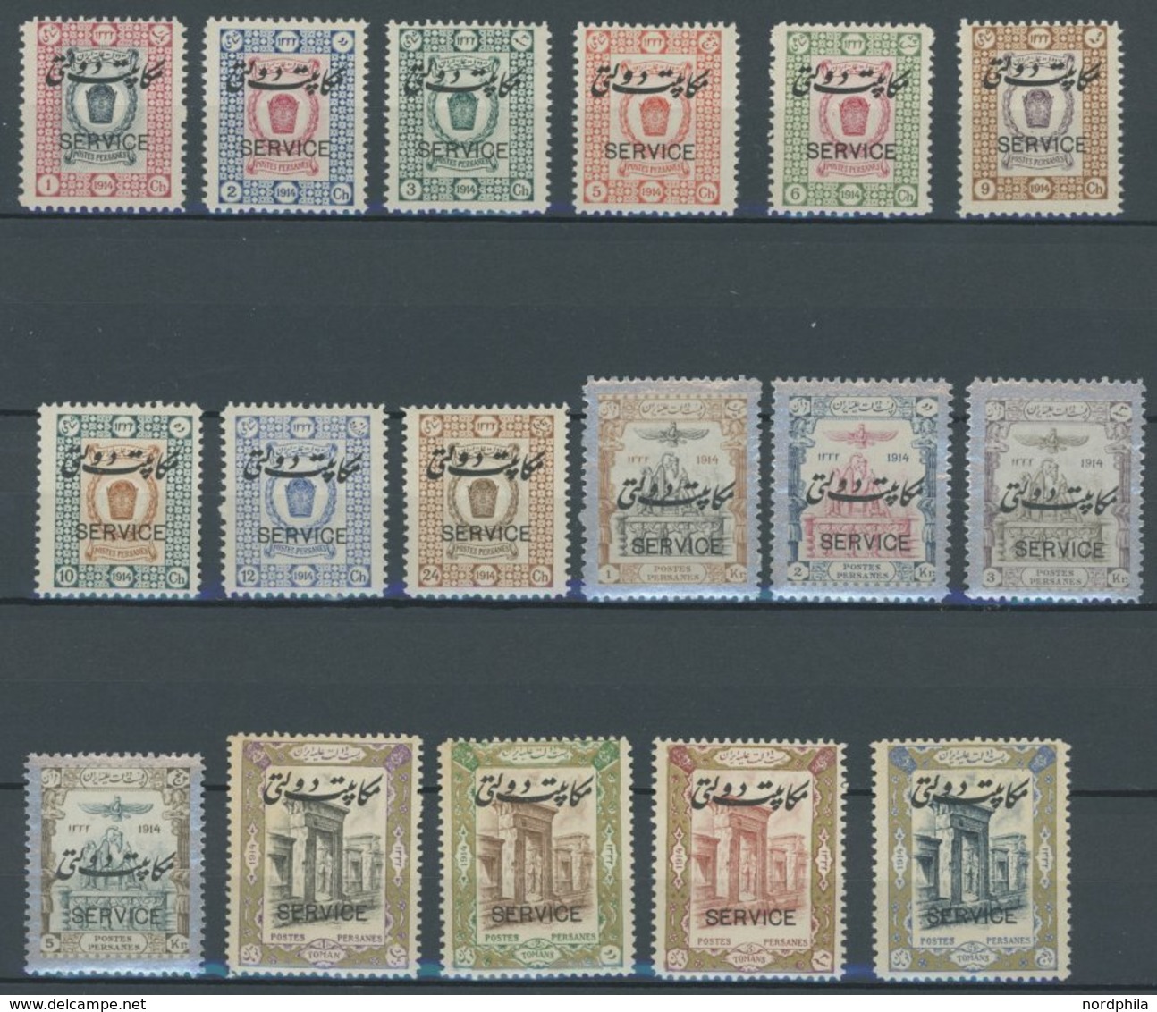 IRAN - DIENSTMARKEN D 37-53 **, 1915, Krönungstag, Postfrischer Prachtsatz, Mi. Für * 90.- - Irán