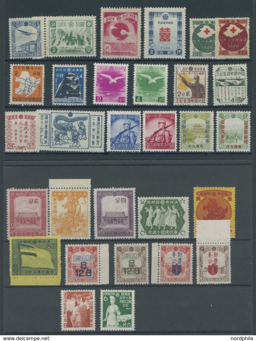 MANDSCHUKUO Aus 93-142 **, 1936-43, Postfrische Partie Verschiedener Ausgaben, Ab Mi.Nr. 115 Komplett, Fast Nur Prachter - 1932-45 Manchuria (Manchukuo)