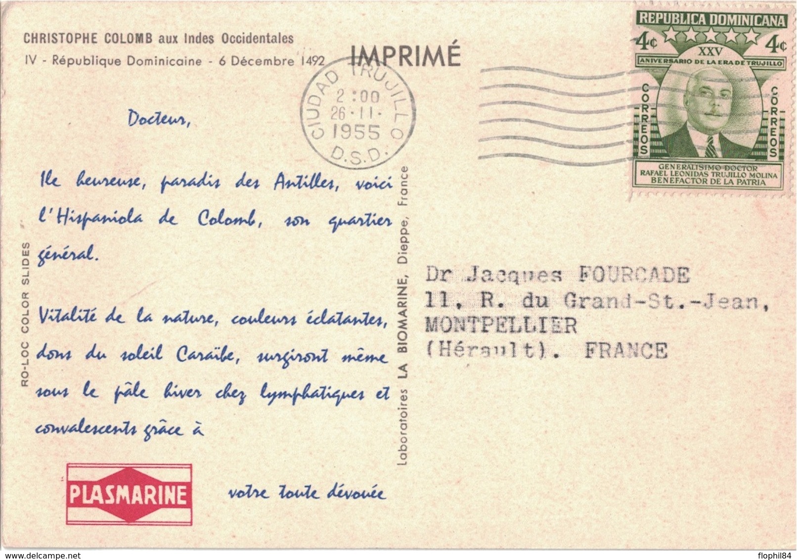 CROISIERE - PLASMARINE 1955 - IONYL - CHRISTOPHE COLOMB AUX INDES OCCIDENTAL - REPUBLIQUE DOMINICAINE - Dominicaine (République)