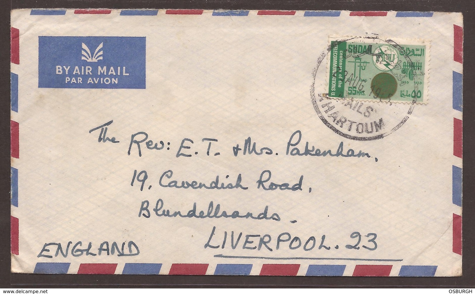 SUDAN. 1965. AIR MAIL COVER. TELECOMMUNICATIONS. - Sudan (1954-...)