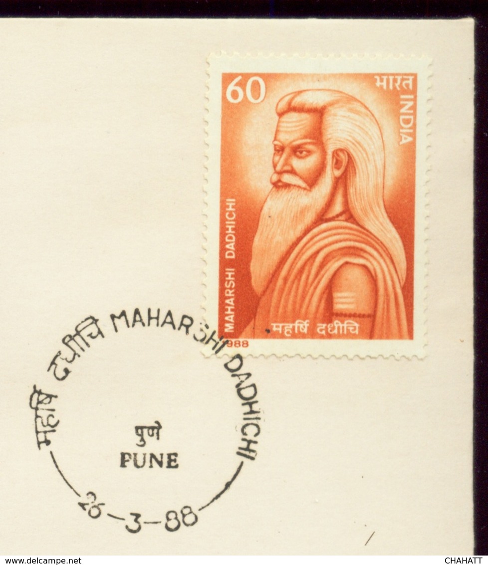 RELIGIONS-HINDUISM-MAHARSHI DADHICHI WITH HIS COW-FDC-INDIA-1988-IC-232 - Hinduism