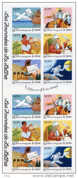 BC 18 Carnet Les Journées De La Lettre, La Lettre Au Fil Du Temps Année 1998 Valeur Faciale 5,48 € - Gedenkmarken